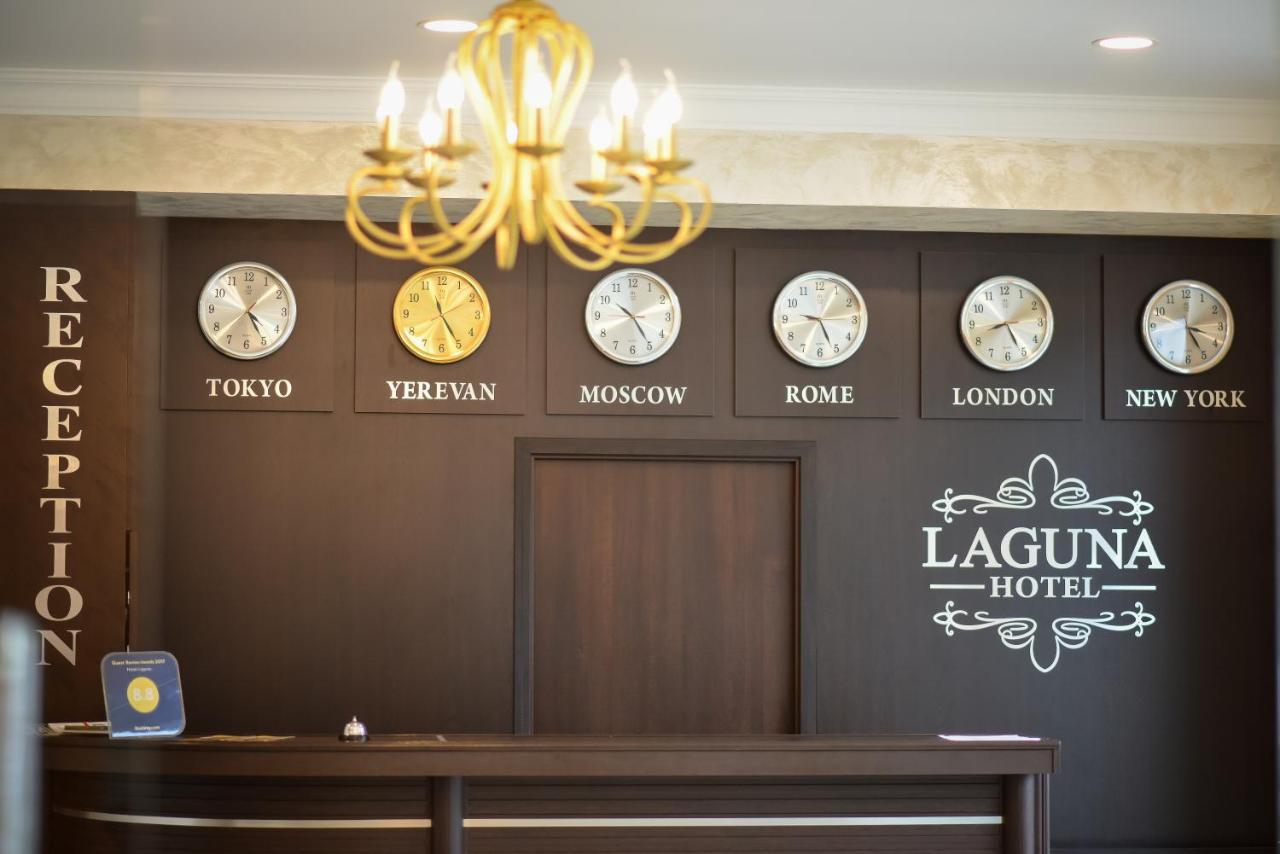 Laguna Hotel Wanadzor Zewnętrze zdjęcie